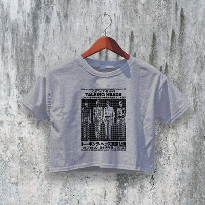 Talking Heads Crop Top More Songs About Buildings and Food Crop Tee Band Shirt